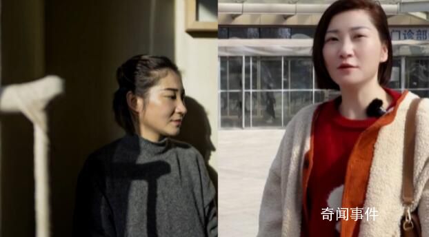 泰國墜崖孕婦3年后站起來了 公開康復過程惹人淚目