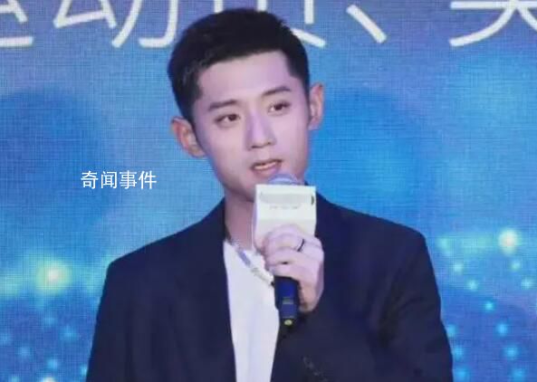 張繼科方將對侵權用戶提起訴訟 以維護合法權益