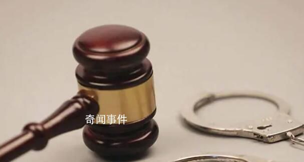 男教師猥褻學(xué)生被調(diào)離任教后再犯案 背后真相令人發(fā)指