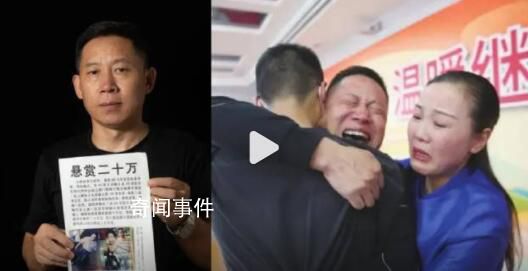 孫海洋稱人販子吳飛龍案將開庭 被建議判處5年有期徒刑