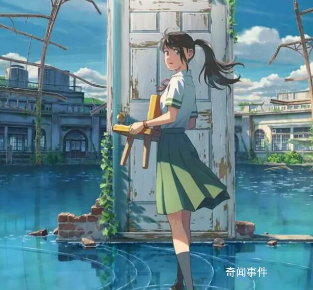 張頌文敗給了新海誠?畫面持續進步的新海誠講故事未超預期