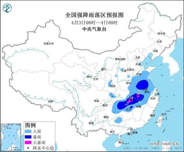 暴雨預警:10省區市將現大到暴雨