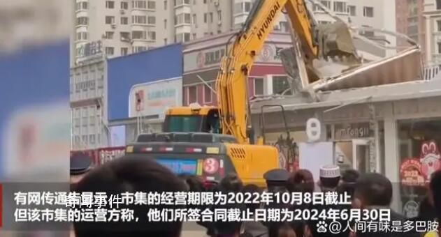 夫妻稱花萬元夜市開店未開張就被拆 損失慘重