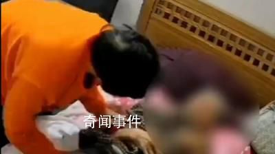 官方通報(bào)保姆疑推搡老人喂其排泄物 背后真相令人發(fā)指