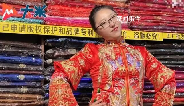 90后女入殮師穿上壽衣大方展示 不要把我們當(dāng)瘟神
