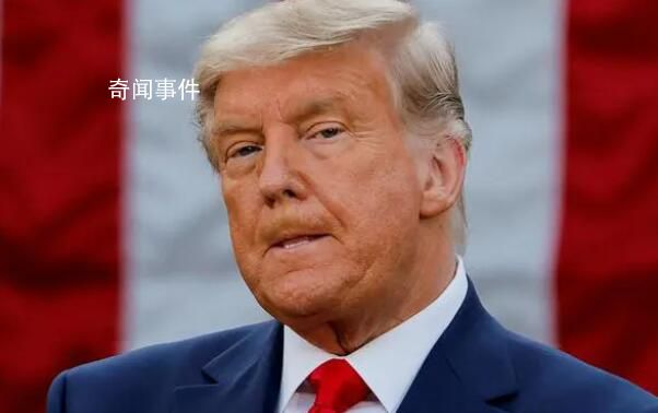 俄媒:拜登已押下最后的賭注