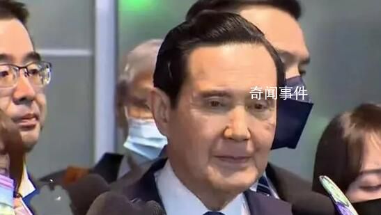 重慶市委書記袁家軍會見馬英九