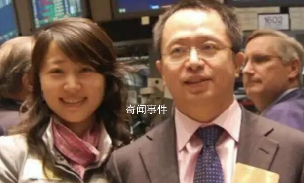 周鴻祎離婚 超6%公司股份轉給前妻