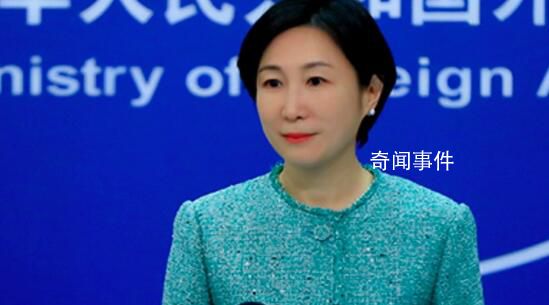中國(guó)飛艇擊落前收集了情報(bào)?中方回應(yīng)