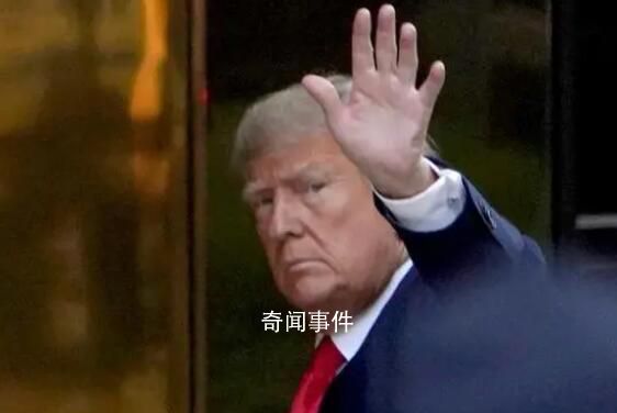 特朗普拒絕在鏡頭前受審 不想把法庭變馬戲團