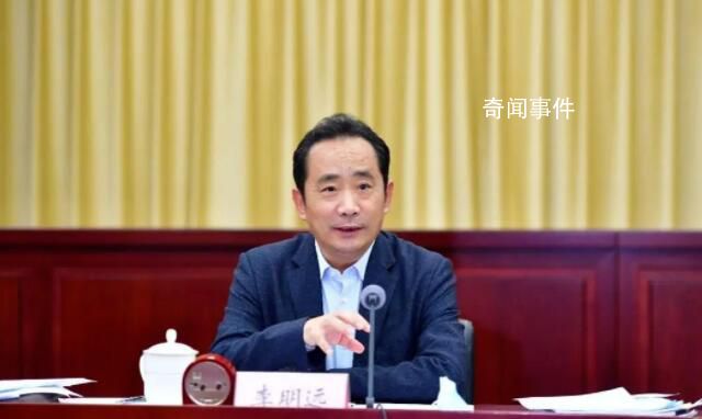李明遠任陜西省委常委 李明遠個人資料簡介