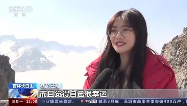 第一季度旅游市場“開門紅” 景區紛紛推出優惠措施