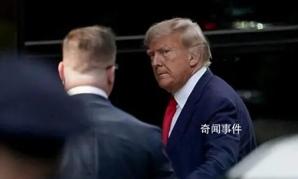 特朗普被提審前夕 拜登表態