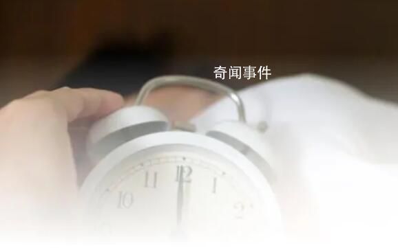 3億國人有睡眠障礙 失眠該怎么治?
