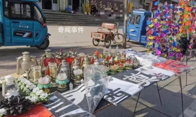 殯葬第一村:500多家店關(guān)了三分之一