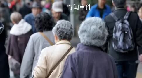 專家:中國平均預期壽命將增至81.3歲