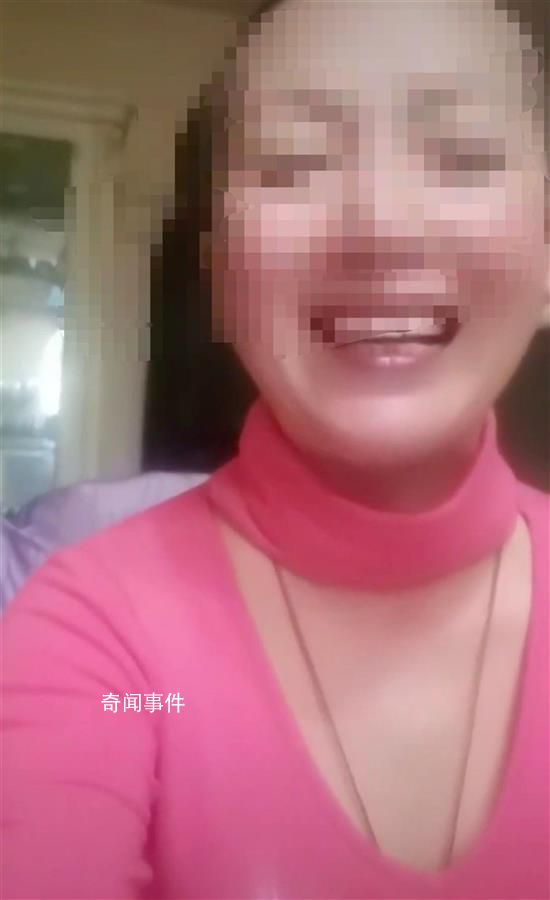 女子地鐵打人被拘 期滿后又懟網友