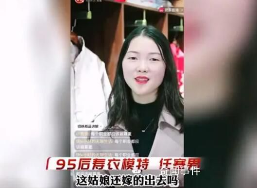 醫生讓患者去院外指定藥房拿藥 一旦出現安全問題誰來為此擔責