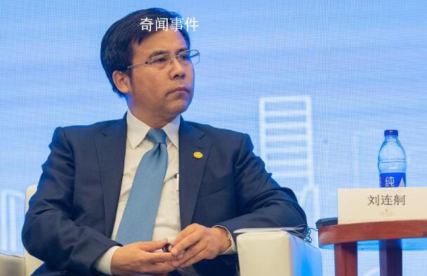 落馬官員結過四次婚 常叫女下屬談心