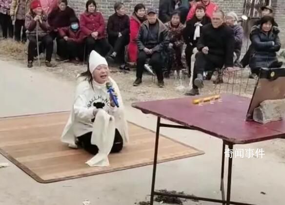 對話哭靈師:曾差點沒結成婚