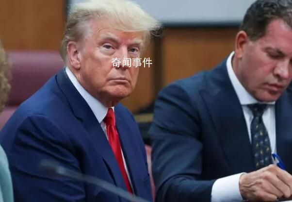 特朗普沒拍嫌犯大頭照僅錄入指紋 對34項重罪指控均不認罪