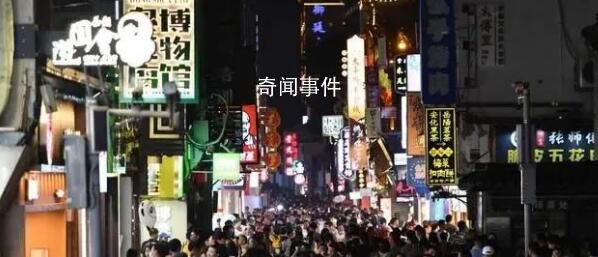 中部六省會人口數據出爐 常住人口均實現正增長