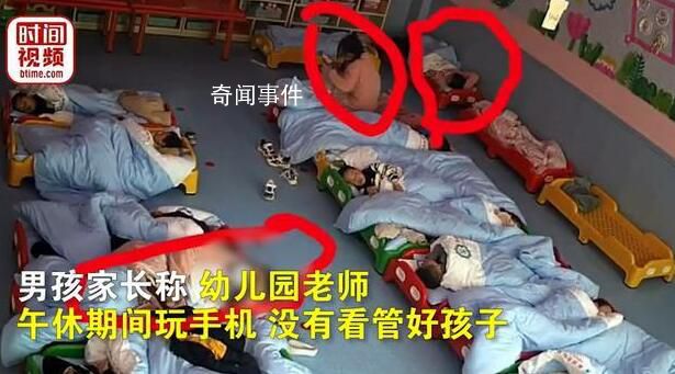 江西一男孩幼兒園內(nèi)死亡 官方調(diào)查