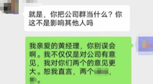 四川總工會稱加班事件事發地非成都 目前情況與社會反饋的有出入