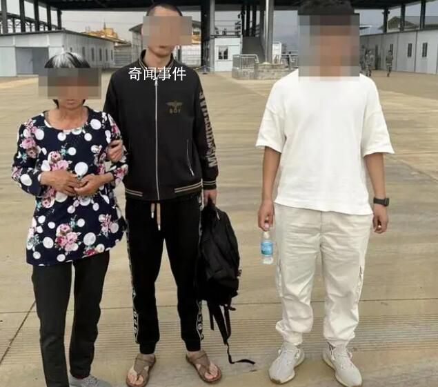 老人在中緬邊境找回被電詐的兒子 從東北到西南萬里奔波