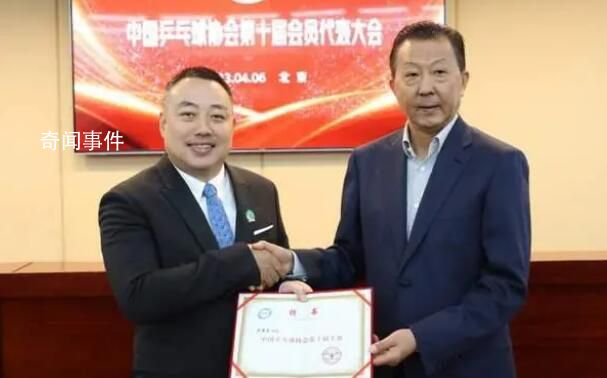 媒體:劉國梁連任打破謠言