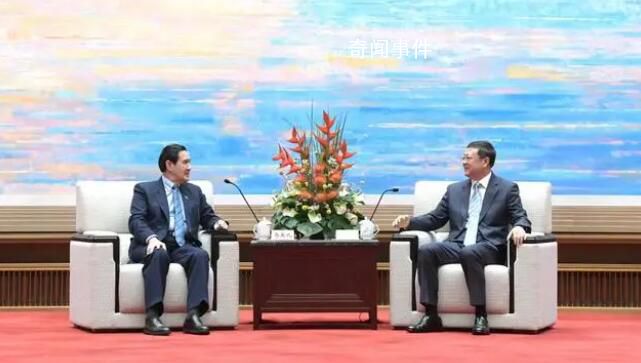 上海市委書記陳吉寧會見馬英九 將不斷深化滬臺兩地合作交流