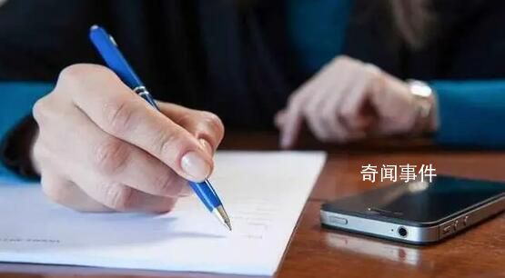 半月談:加班文化偷走的不只是假期
