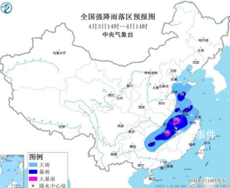 清明時節“雨滂沱” 各地迎來了大雨甚至暴雨