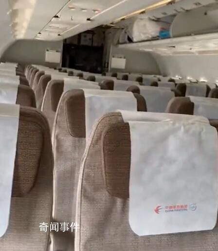 女子坐飛機意外發現自己包機了 網友：這種好事怎么沒被我趕上