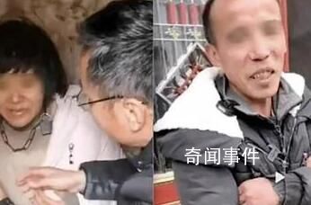 豐縣“八孩女子”丈夫被判9年 相關案件一審宣判