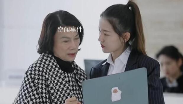 孟羽童已不是董明珠秘書 現在做視頻去了
