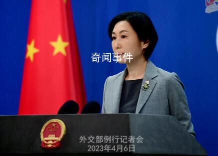 外交部回應(yīng)暫停印度記者簽證 原因是什么