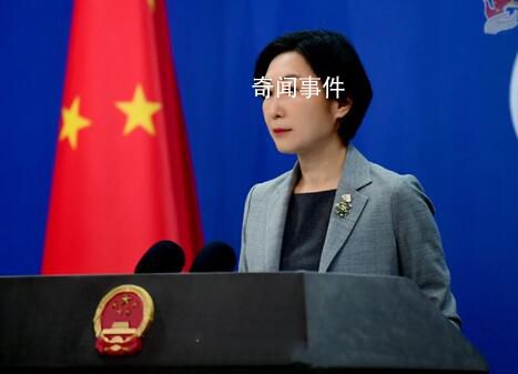 中國領導人愿與烏總統會談?中方回應