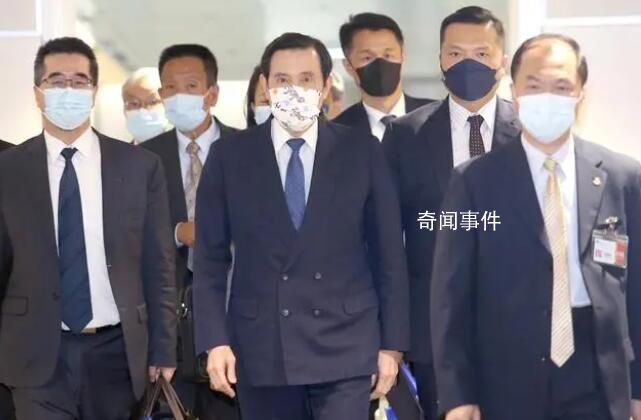 馬英九一行結束大陸之行 離滬返臺