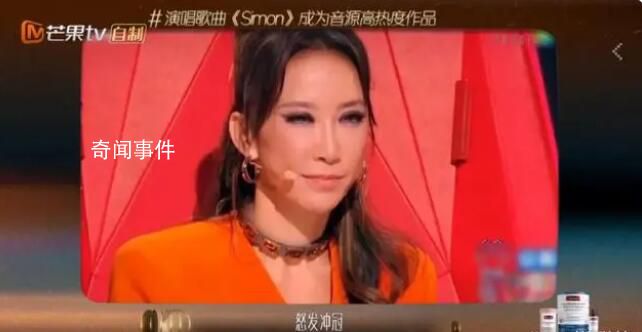 聲生不息把李玟怒斥好聲音剪進正片 這一舉動讓不少觀眾直呼笑飛了