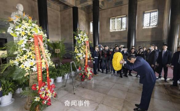 國臺辦主任宋濤為馬英九一行餞行 馬英九將于今日結束首次大陸之行返臺