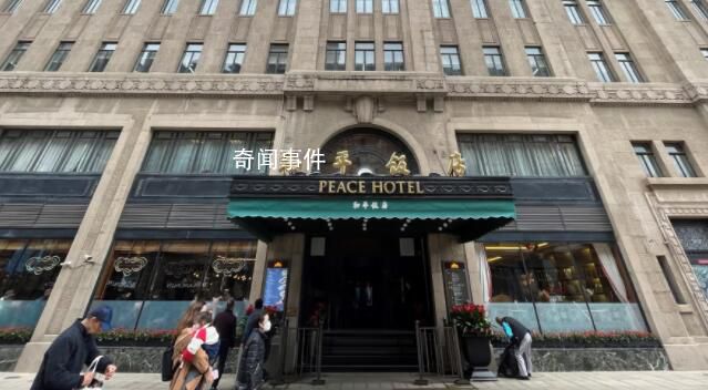 馬英九選擇的這個飯店 大有深意