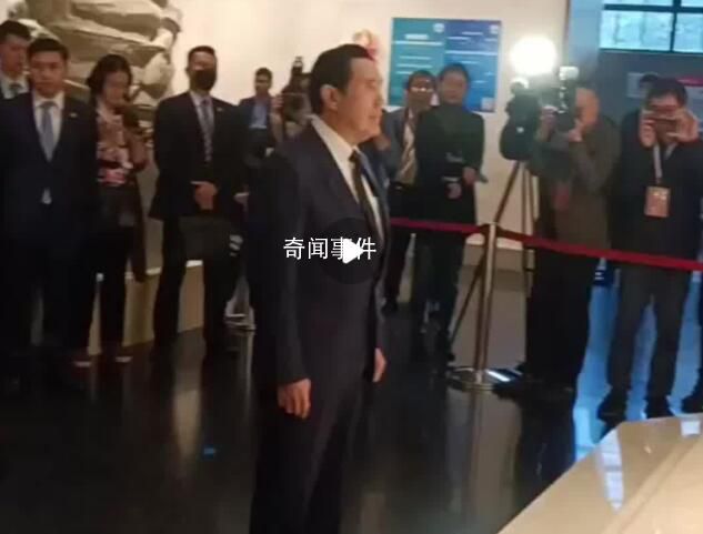 馬英九在四行倉庫西墻前久久佇立 電影《八佰》重現(xiàn)四行倉庫戰(zhàn)役之慘烈