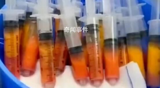 19歲女孩整形醫(yī)院抽脂3天后死亡 主診醫(yī)生被判處有期徒刑十個(gè)月