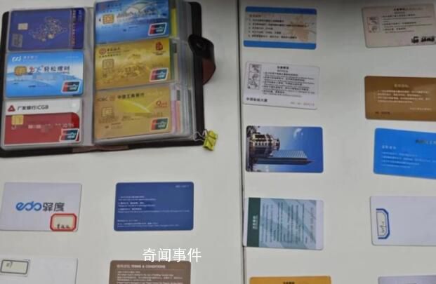 團伙憑“完美履歷”入職騙5千萬 事件引起了社會廣泛關注