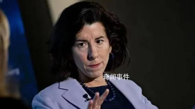 美商務部高官下周將訪北京上海 為商務部長可能訪華做準備