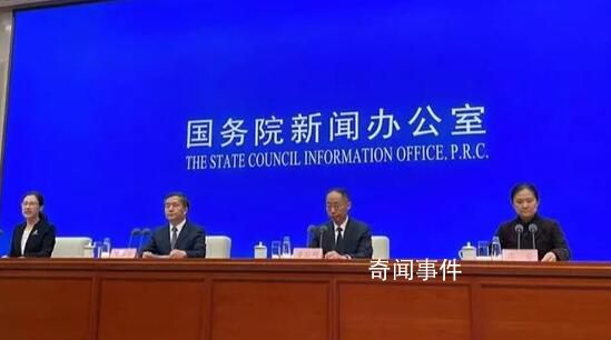新冠最有可能的起源是什么 官方回應(yīng)