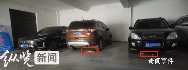 鎮政府為領導設專用車位?紀委回應