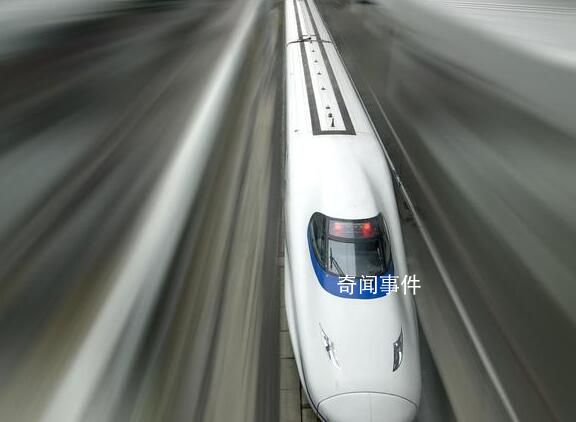 山東推出399元高鐵環游套票 暢游齊魯樂享生活