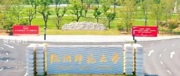 大學招聘體育老師 要求得過奧運冠軍